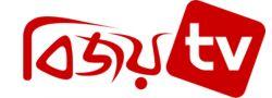 bijoy tv