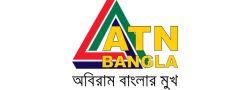 atn
